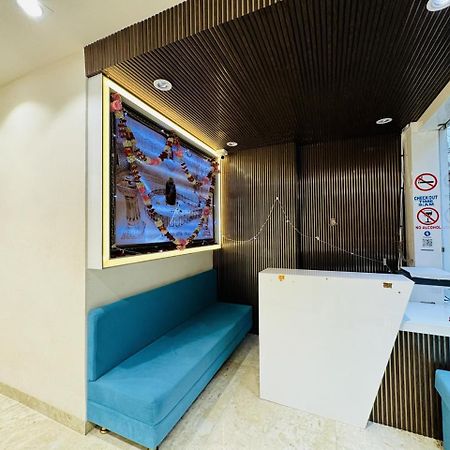 Hotel Shree Mahakal Krapa ウッジャイン エクステリア 写真